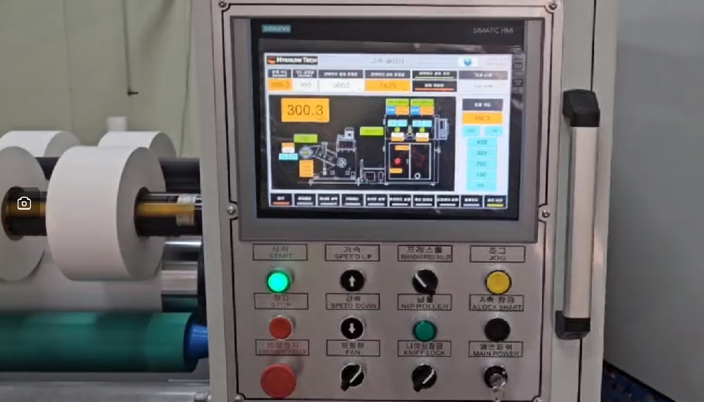 出口韓國分盤機(jī)運行